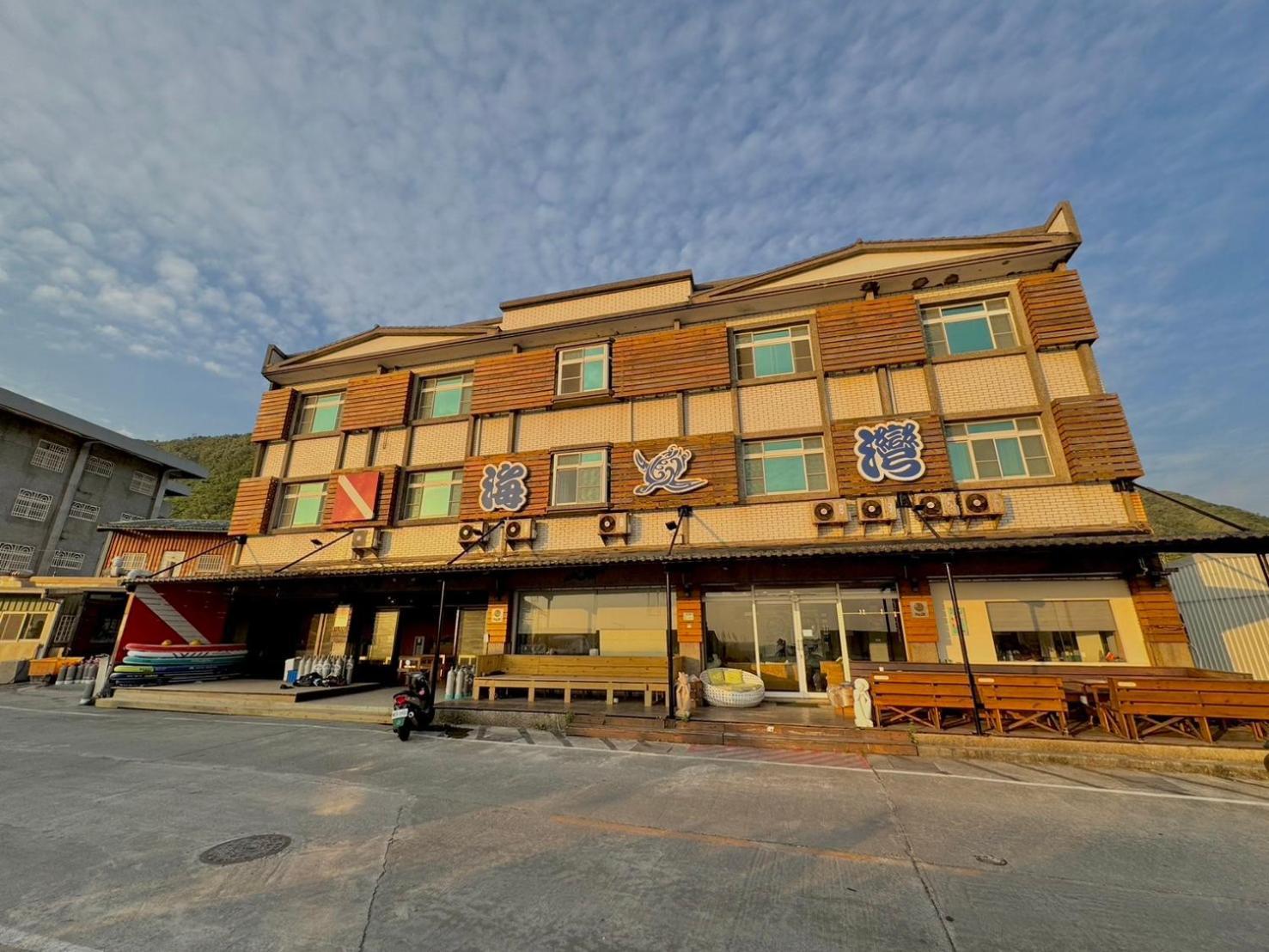 綠島海灣會館bay Resort Lyudao Exterior foto